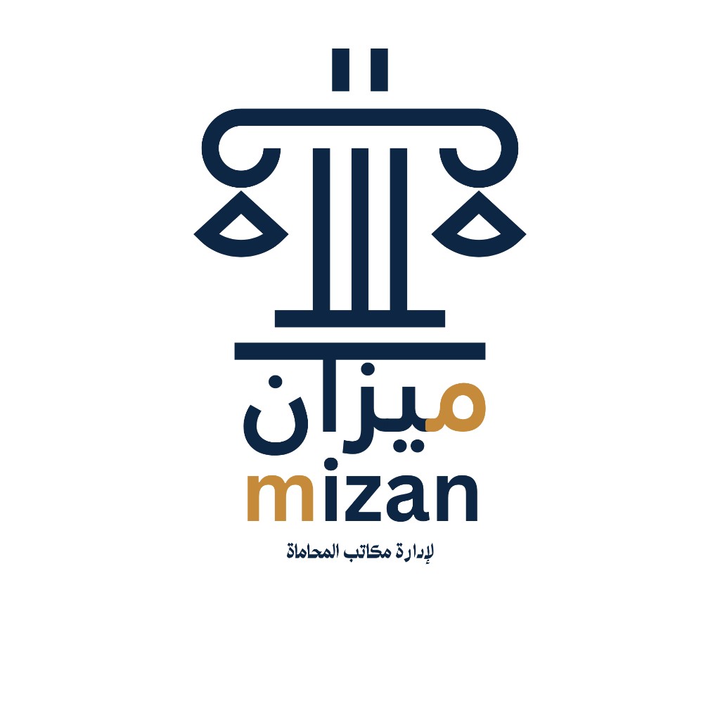 ميزان